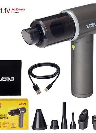 Пылесос "voin" v-85cl 130w/акб-3x2500mah/4 режима/сухая и влажная чистка/сумка