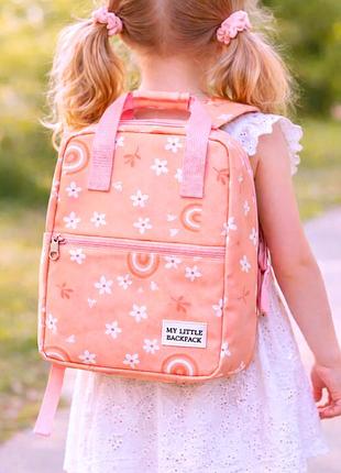 Детский рюкзак-сумка для девочки 6l my little backpack розовый
