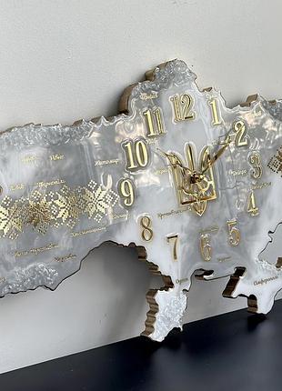 Годинник настінний з епоксидної смоли "карта україни" 60x40 см