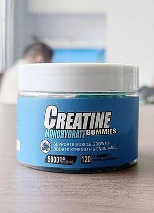 Креатин в жевательных пастилках (creatine monohydrate gummies)