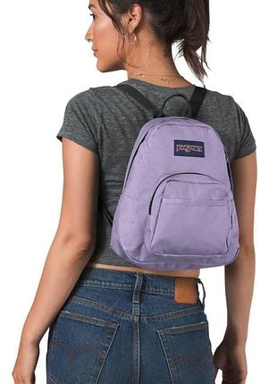 Женский рюкзак 10l jansport half pint радужный