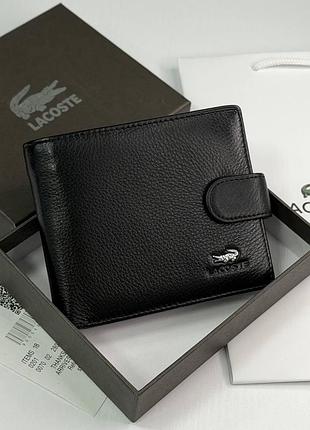 Мужской кошелек lacoste, портмоне lacost, черный кошелек лакоста мужской из кожи