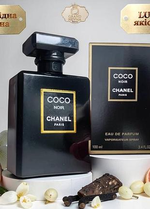 Жіноча парфумована вода chanel coco noir (шанель коко нуар) 100 мл. шлейфовий аромат (квітково-деревні)