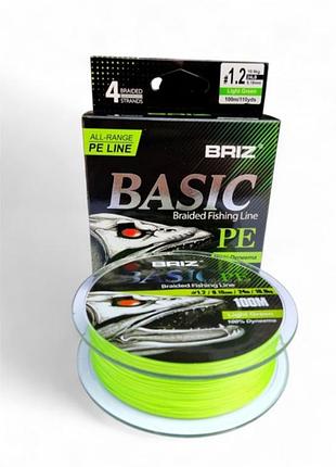 Рыбацкий шнур basic briz light green 100 м 0.18