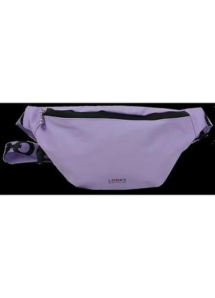 Женская поясная сумка, бананка looks hip bag by wolfgang joop лиловая