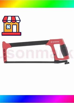 Bs ножівка для металу best mix 300 мм, ручка алюмінієва intertool ht-3304 bas77/n