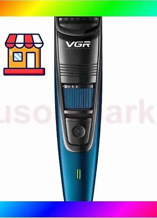 Bs машинка для стриження best mix волосся бездротова vgr v-052 8 вт bas77/n