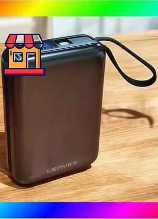 Bs внешний аккумулятор power best mix bank lenyes px270d 20000 mah, pd22,5w + быстрая зарядка батарея bas77/n