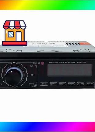 Bs автомагнітола 3888 iso+fm+usb+sd+aux+bluetooth best mix 4x50 w 1din магнітолу з пультом сенсорний д bas77/n