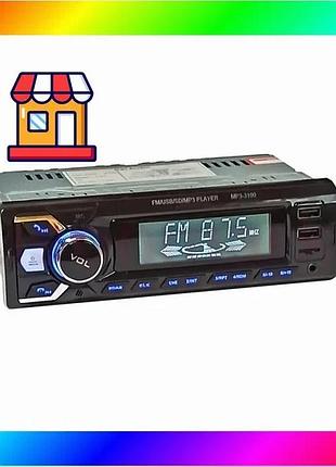 Bs автомагнітола 3100 iso+fm+usb+aux+bluetooth best mix 4x50w 1din магнітолу з пультом bas77/n