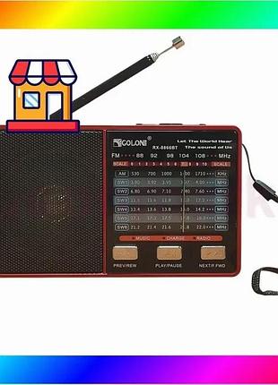 Bs радіоприймач з ліхтариком best mix fm usb microsd golon rx-8866bt з bluetooth на акумуляторі червоний bas77/n