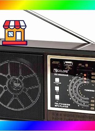 Bs портативний радіоприймач best mix "golon" rx-9922 uar usb fm bas77/n