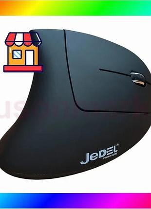 Bs беспроводная мышка для best mix ноутбука, компьютера на батарейках jedel w925 1600dpi мышка черная bas77/n