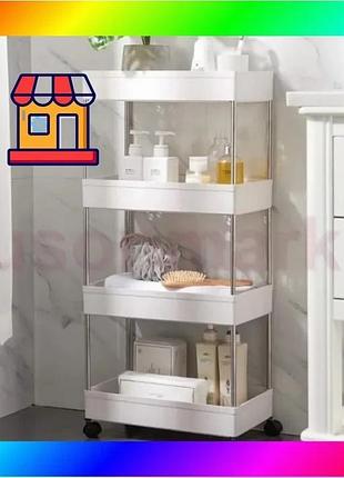 Bs передвижная напольная полка best mix 39х12.5х80 см на колесиках bathroom rack белая 4 яруса xyx-202 bas77/n