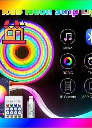 Bs гибкая неоновая лента best mix rgb (5м) с bluetooth и пультом от usb работает через приложение lotu bas77/n