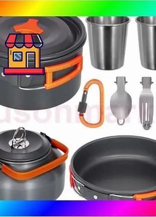 Bs набор туристической металлической best mix посуды для походов camping cooking dm 308 с карабином че bas77/n