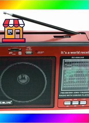Bs портативний радіоприймач best mix "golon" rx-006uar usb fm червоний bas77/n
