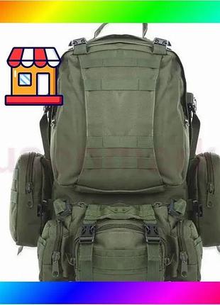 Bs рюкзак тактический военный best mix с подсумками 55 л tactical backpack oliva b08 bas77/n