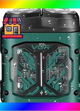 Bs електробритва vgr v-344 best mix green, роторна, 8000 rpm, вологостійка зелена bas77/n