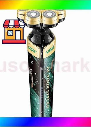 Bs электробритва vgr v-330 best mix с 5-ю плавающими роторными головками, водонепроницаемая bas77/n