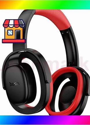 Bs беспроводные накладные наушники best mix hoco w67 300mah, bluetooth и aux черный bas77/n