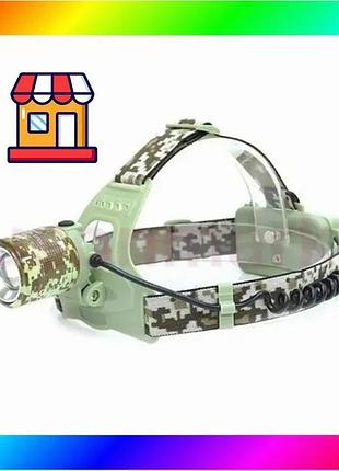 Bs фонарь налобный аккумуляторный best mix ch-002m-t6 signal light камуфляж zoom, зу 220v bas77/n