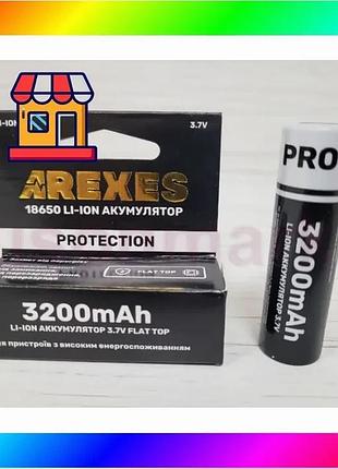 Bs литий-ионный аккумулятор arexes best mix 18650 li-ion 3200 mah, 3.7v защита чёрный bas77/n