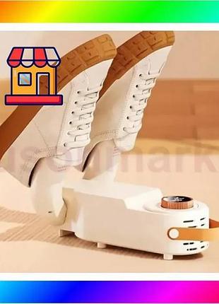 Bs антибактериальная сушилка для best mix обуви shoe dryer lsf-006 ультрафиолетовая электросушилка с т bas77/n
