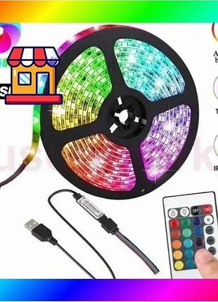 Bs світлодіодна стрічка з best mix пультом 5 м, від usb, strip cb-5050 / силіконова самоклейна led ле bas77/n