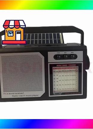 Bs радіоприймач сонячною панеллю best mix golon kb rx bt 329 solar з bluetooth і usb/sd bas77/n