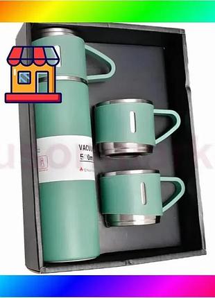 Bs подарунковий набір vacuum best mix flask set вакуумний термос із неіржавкої сталі 3 чашки матово зел bas77/n