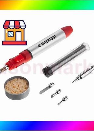 Bs микропальник с комплектом best mix аксессуаров 7 ед. intertool gb-0005 bas77/n
