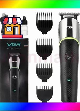 Bs акумуляторна машинка для best mix стриження волосся з 4 насадками vgr v-191 bas77/n