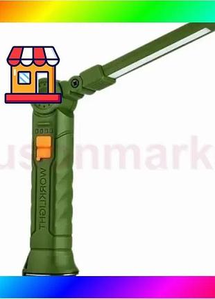 Bs акумуляторна складана лампа best mix worklight g-52 led cob поворот на 180° зелений bas77/n