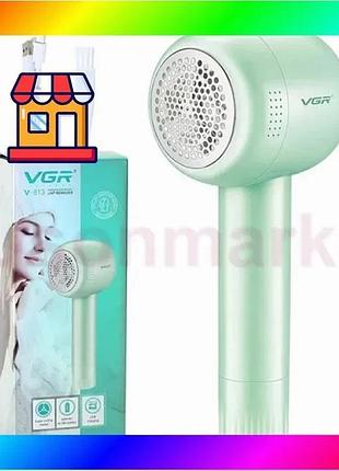 Bs машинка для стрижки best mix катышков, катышек аккумуляторная 5вт lint remover vgr v-813 bas77/n