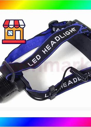 Bs мощный налобный фонарь best mix bl police p-t24-p50 фонарик 1050 lumen bas77/n
