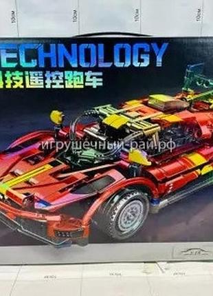Конструктор на радіокеруванні спортивна машинка червона 412 pcs technology leibao