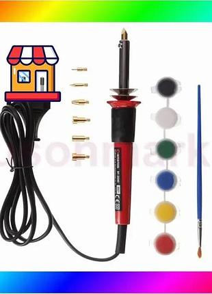 Bs набір для випалювання best mix випалювання intertool rt-2040 bas77/n