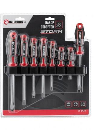 Bs набор отверток 8 best mix ед storm intertool vt-3438 bas77/n 6