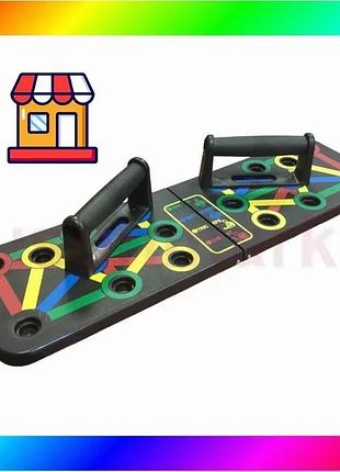 Bs складана дошка для best mix віджимань foldable push up board-14 в 1 упори для віджимань bas77/n