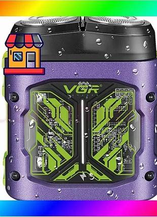 Bs електробритва vgr v-344, best mix роторна, 8000 rpm, вологостійка фіолетова bas77/n