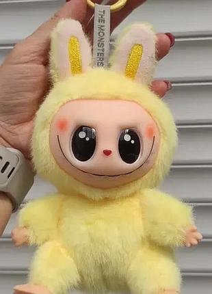 М'яка іграшка жовтого кольору labubu лабубу 15 см 2 сезон