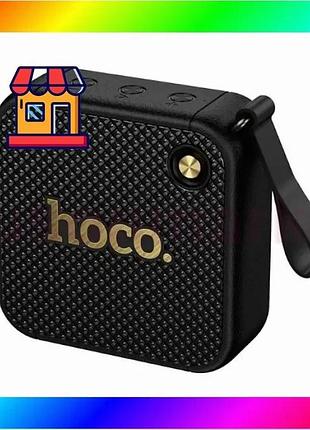 Bs портативна колонка з best mix bluetooth, 1500 ма·год, hoco ht1 marquis/ мініколонка/bluetooth кол bas77/n