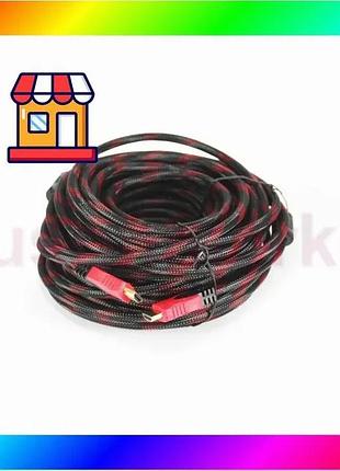 Bs кабель ukc hdmi best mix - hdmi 20m v1.4 позолоченные коннекторы bas77/n