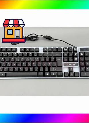 Bs проводная клавиатура с best mix подсветкой xstrike x-1080 rgb usb с подсветкой bas77/n