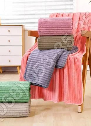 Банные полотенца микрофибра, хорошее качество, 1,4/0,7