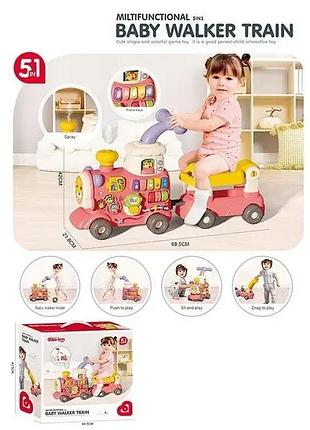Ходунки-каталка 5 в 1, пианино, звук, толокар, подсветка, часы, сортер, подвижные элементы, парогенератор