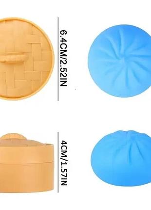 Игрушка 6 см. однотонный сквиш пельмень dumpling, mystery dumpring, squishies dumpling