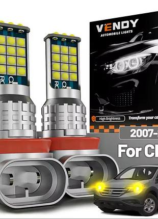 2 светодиодные автолампы led h11/н8 canbus 24 smd 3030