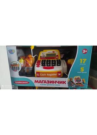 Касовий апарат 7016-1 ua обуч (цифри), кальк, мікро,звук (український), світло,на бат-ці,в кор-ці,43-18-18см д
